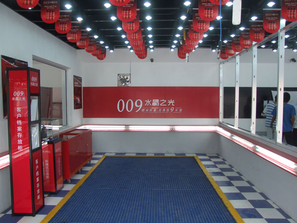 ����䓸�����a�S��