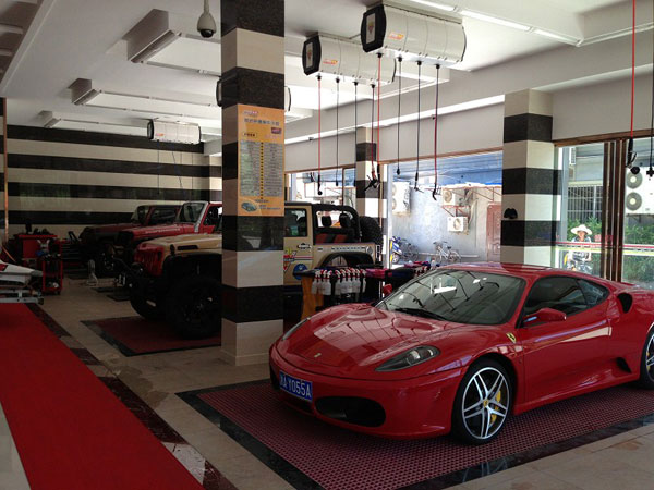 ����䓸�Ű�