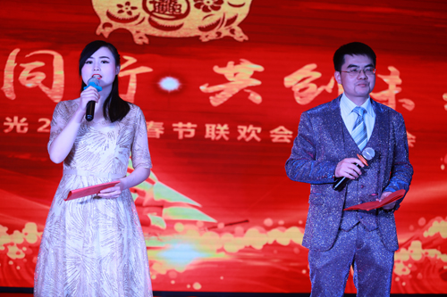 大禹漢光2018年“同心同行，共創(chuàng)未來(lái)”主題年會(huì)圓滿成功